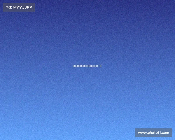 李娜网球经典赛事赏析(李娜网球2011)