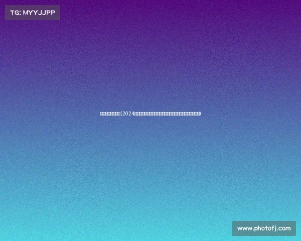 赛事团体报名官网(2024年度精彩体育赛事团体报名盛大开启诚邀各界团队踊跃参与)