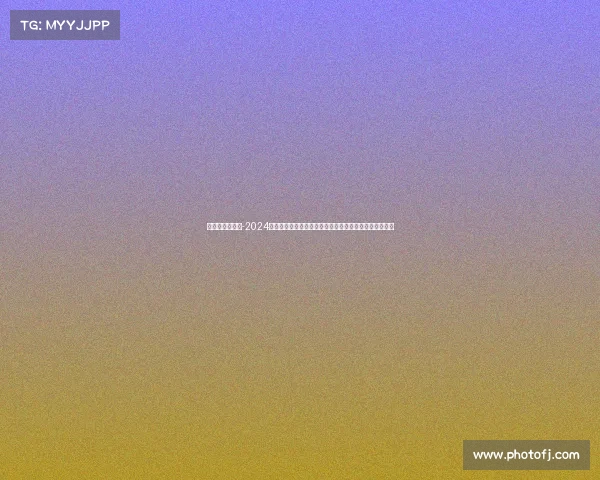 哈尔滨赛事活动-2024哈尔滨国际冰雪赛事活动盛大开启冬日体育文化激情盛宴